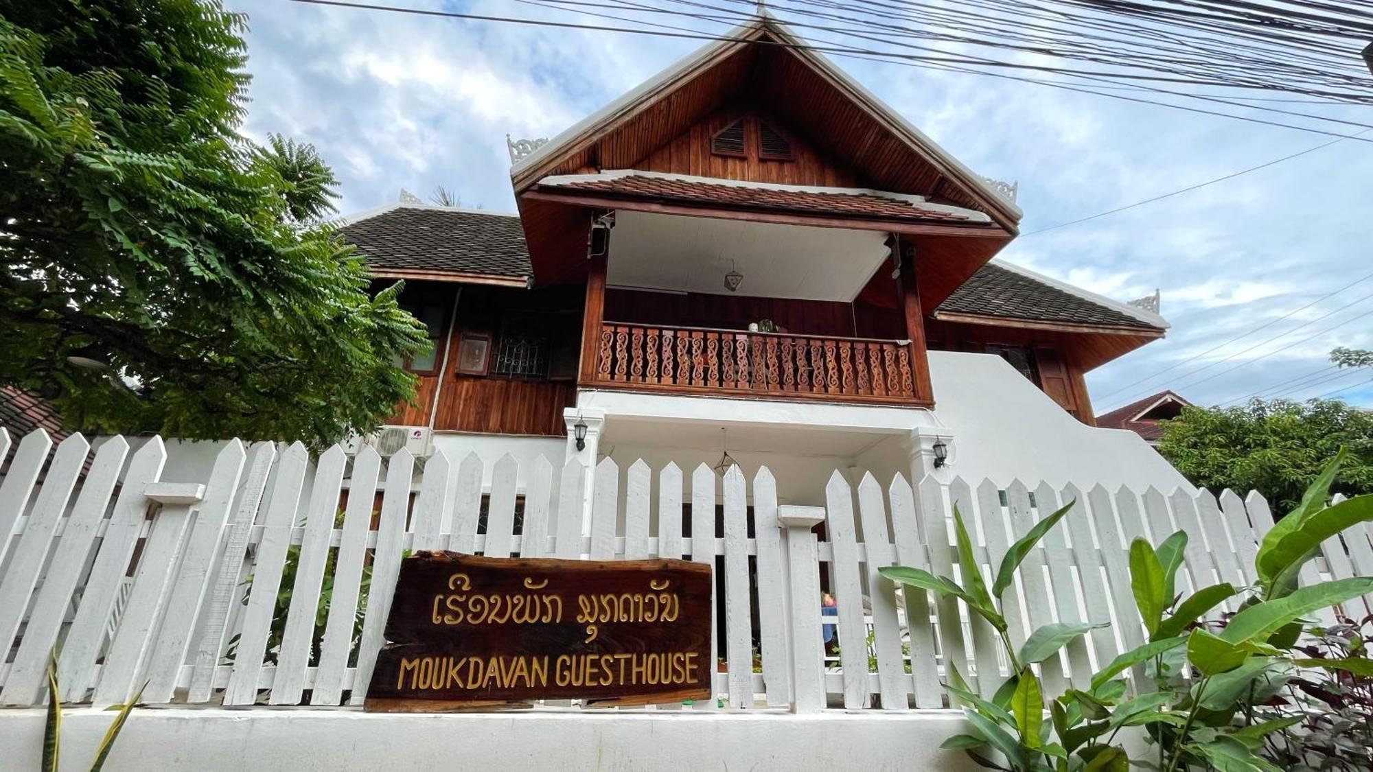 Moukdavan Guesthouse 琅勃拉邦 外观 照片